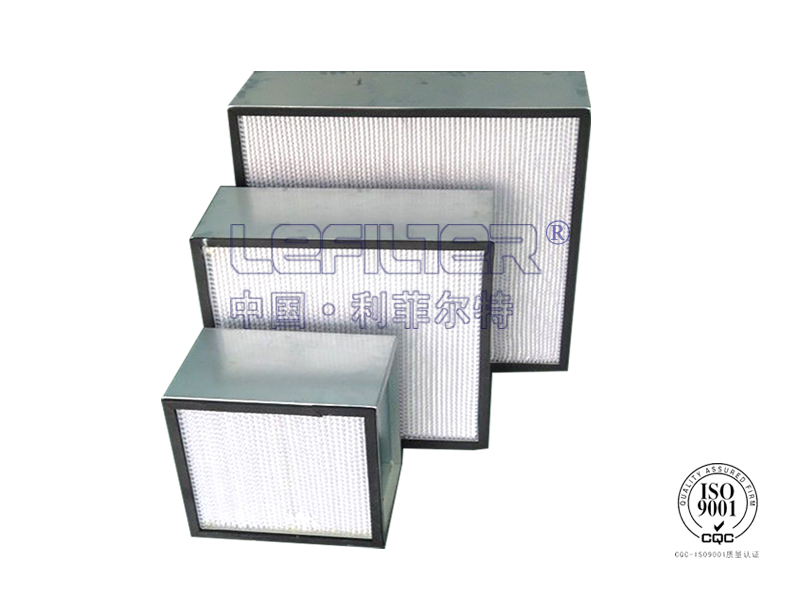 無塵室大風(fēng)量亞高效過濾器
