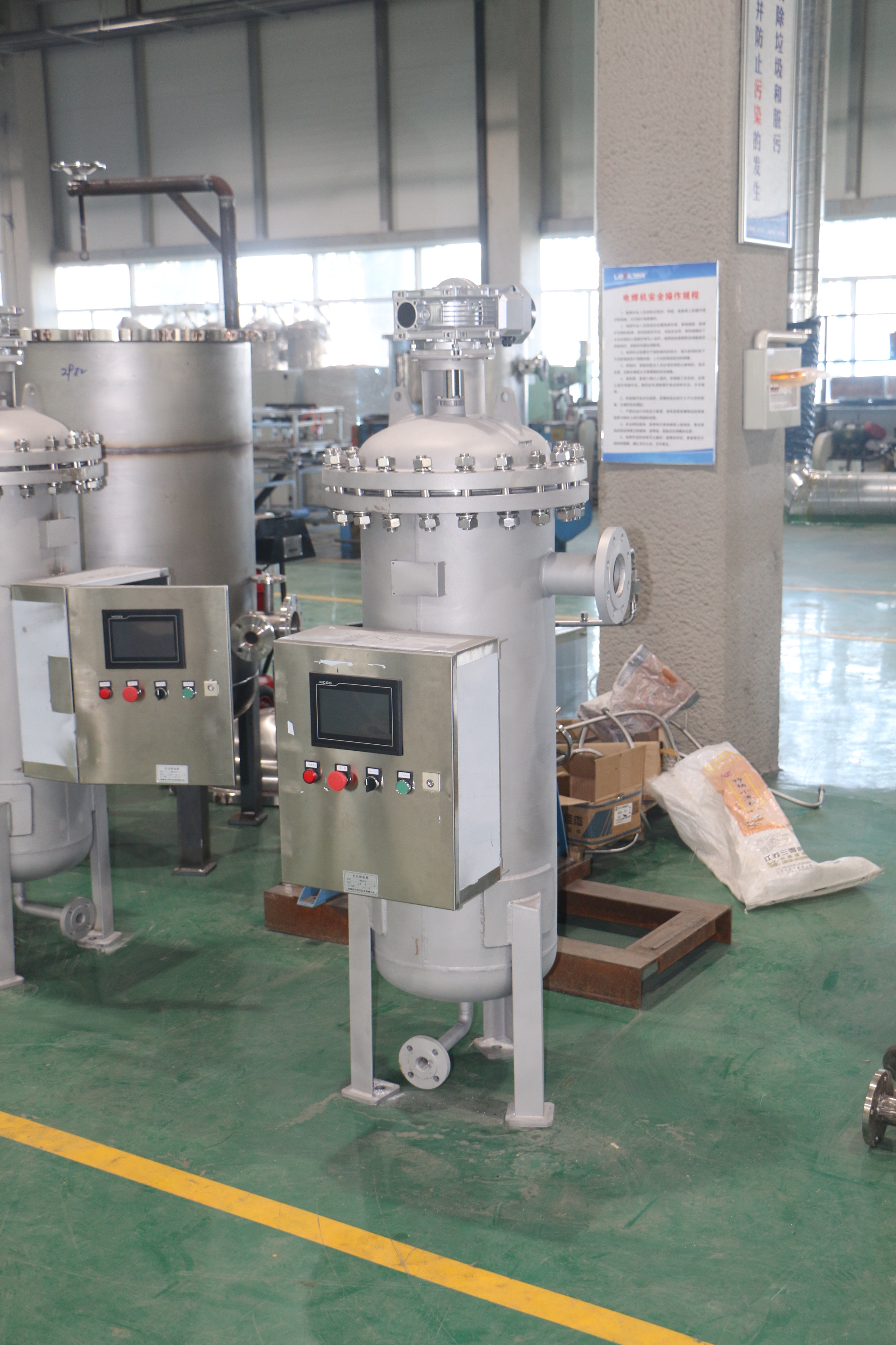 熱電廠循環(huán)水處理設備自清洗過濾器