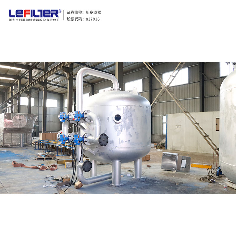 數(shù)據(jù)中心水循環(huán)處理 石英砂過(guò)濾器LF-SYS500