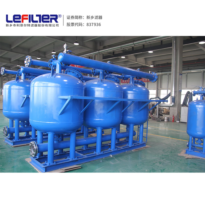 全自動(dòng)反沖洗淺層砂過(guò)濾器 循環(huán)水站 反洗不跑砂 