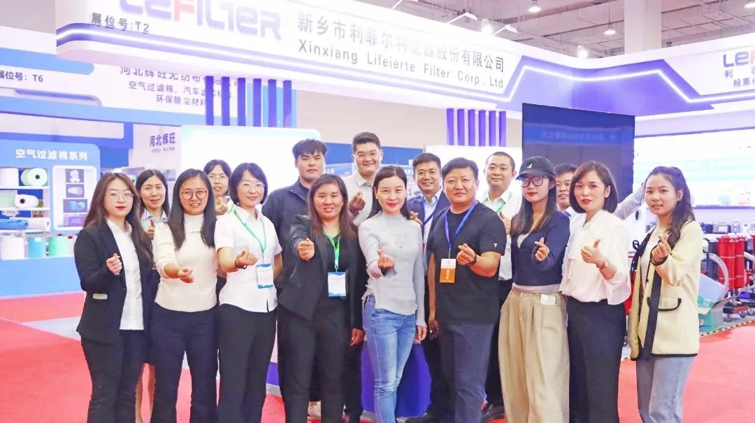 實力出圈 | 直擊利菲爾特新鄉(xiāng)過濾與分離展會盛況！