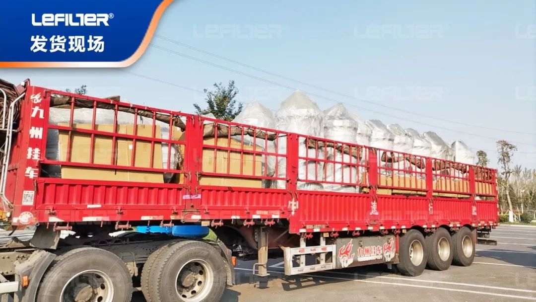 超高效！56臺(tái)保安過(guò)濾器助力全球最大煤制烯烴項(xiàng)目