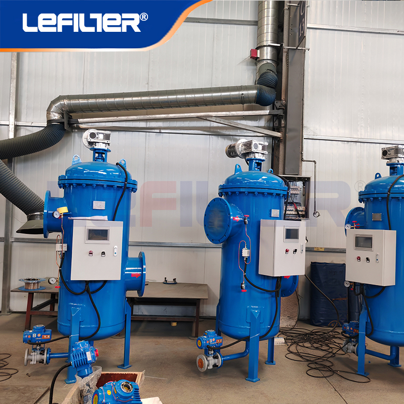 自動化清洗過濾器