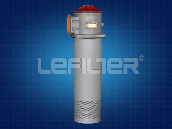 RFB系列直回式回油過濾器