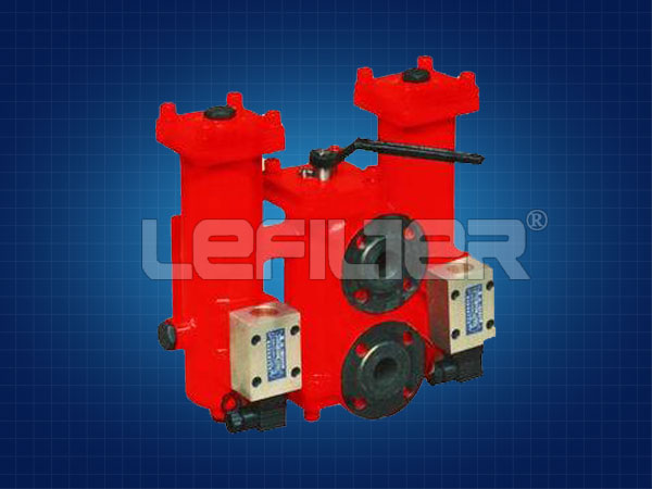 SRLF雙筒回油過(guò)濾器