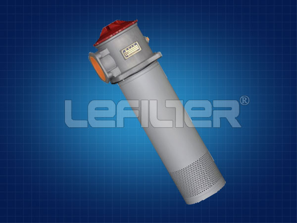 RFA微型回油過(guò)濾器