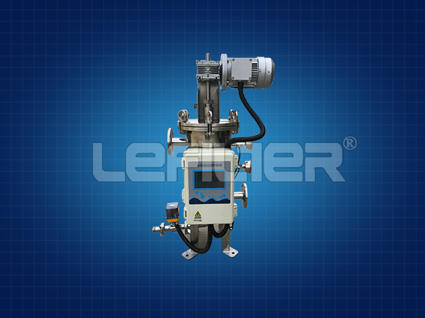 不銹鋼316全自動自清洗過濾器