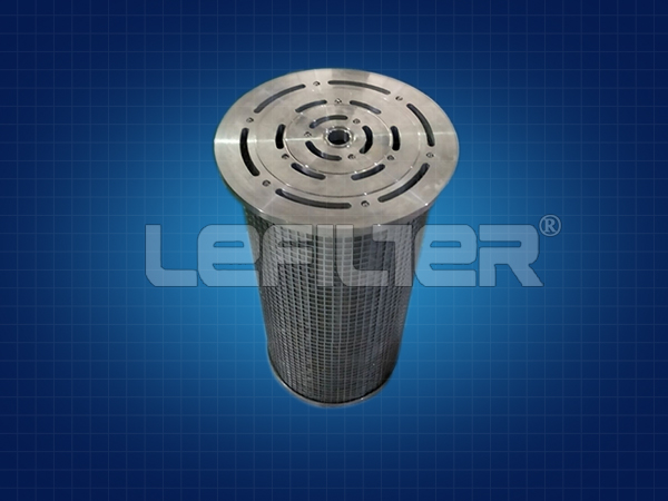 小機(jī)潤滑油濾芯LY38/25W-34