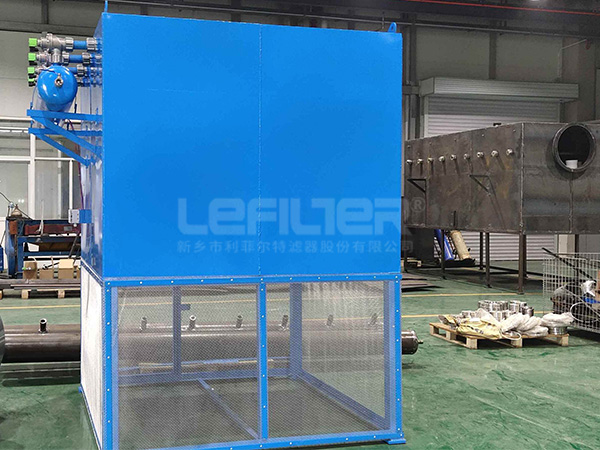 自潔式空氣過(guò)濾器LFZK-900