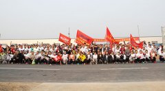 無夢(mèng)想不青春，利菲爾特23公里春季越野賽完美收官